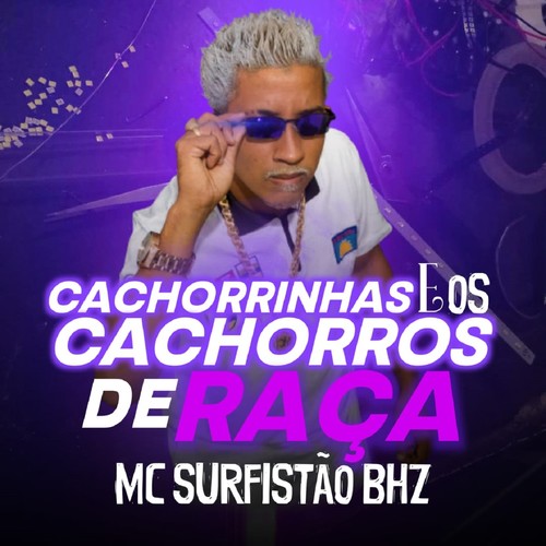 Cachorrinhas e os Cachorros de Raça (Explicit)