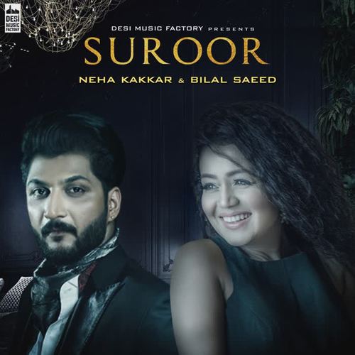 Suroor