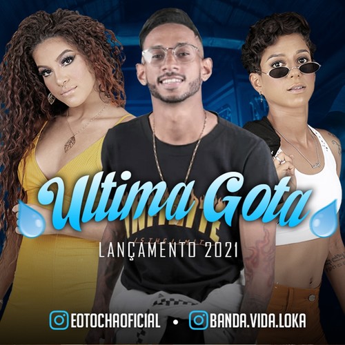 Ultima Gota (feat. Mc tocha) [Explicit]