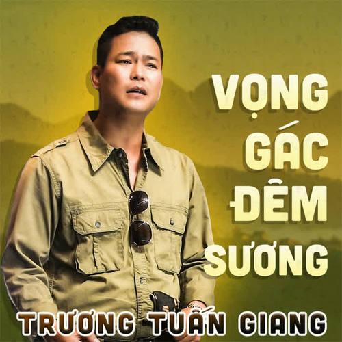Vọng gác đêm sương