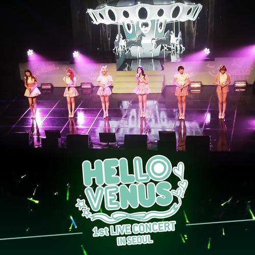 Hellovenus Live Album 2013 (Live)