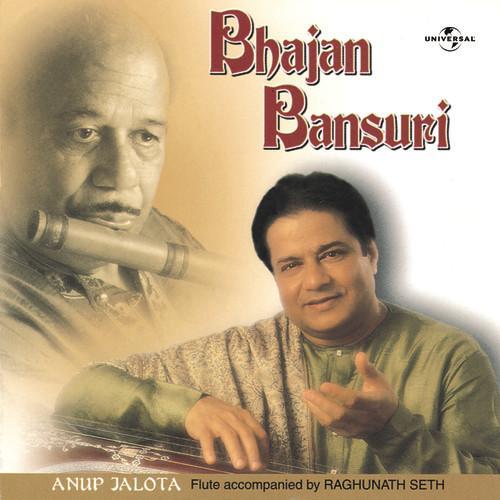 Bhajan Bansuri