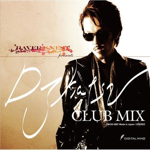 RAVER'S NEST presents DJ katsu CLUB MIX