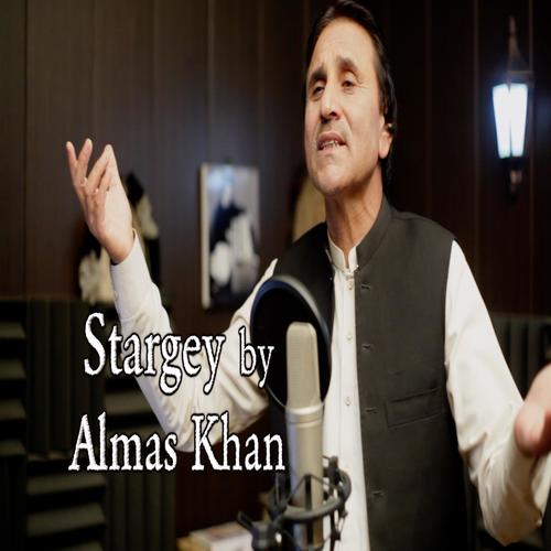 Stargey (feat. Almas Khan)