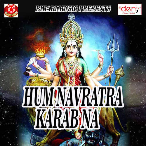 Hum Navratra Karab Na