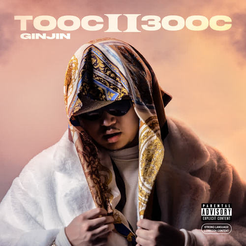 Toos to Zoos (Explicit)