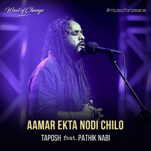 Aamar Ekta Nodi Chilo (feat. Pathik Nabi)