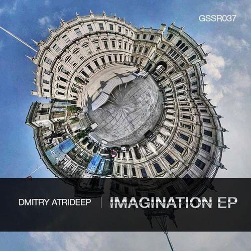 Imagination EP