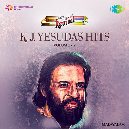 K.J. Yesudas Revival Hits Volume 07