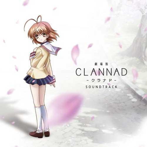 CLANNAD  クラナド