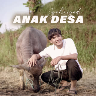 Anak Desa