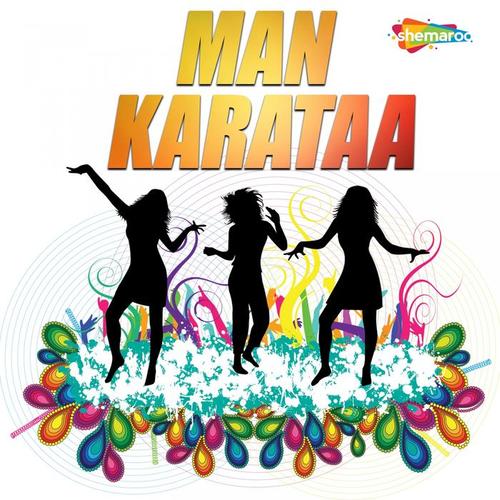 Man Karataa