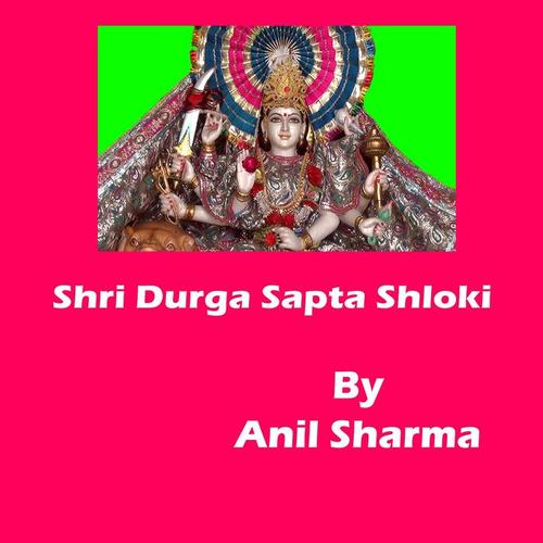 Shri Durga Sapta Shloki