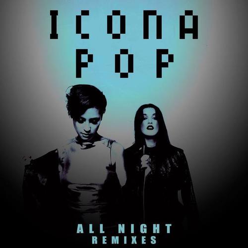 All Night Remixes