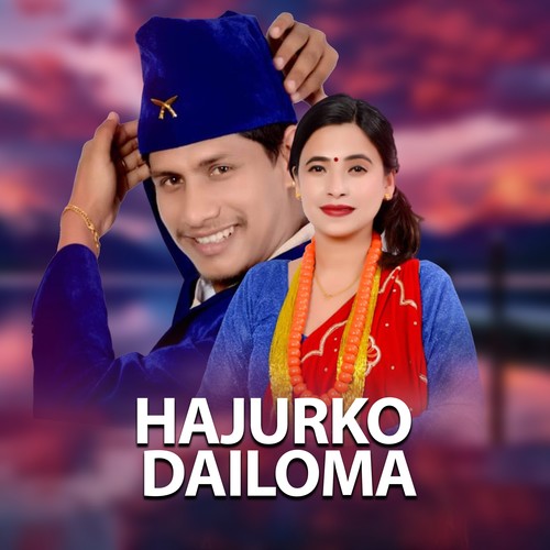 Hajurko Dailoma