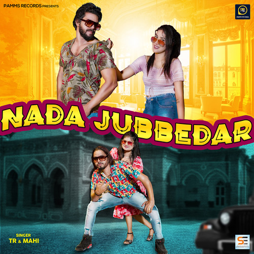 Nada Jubbedar