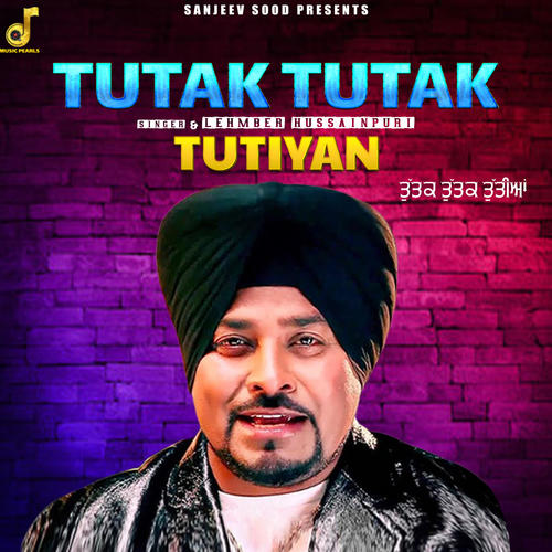 Tutak Tutak Tutiyan