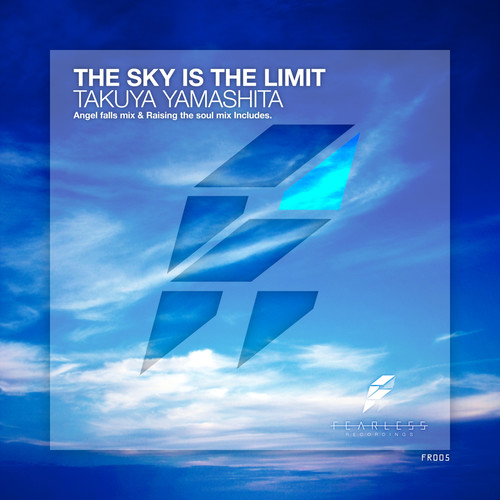 The Sky Is the Limit