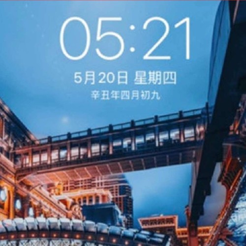 来不及唱的歌