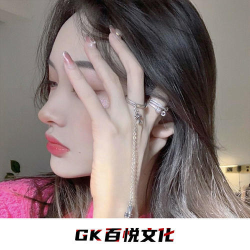 生活就是如此多彩