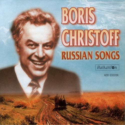 Russian Songs