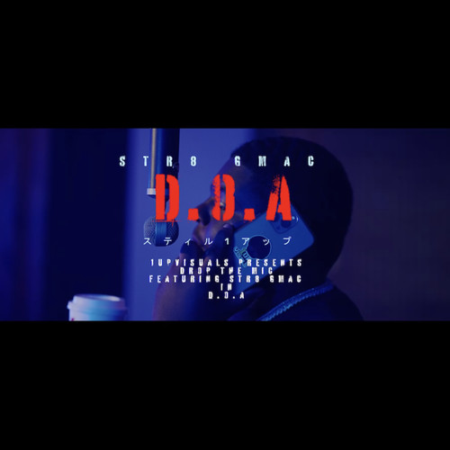 D.O.A (Explicit)