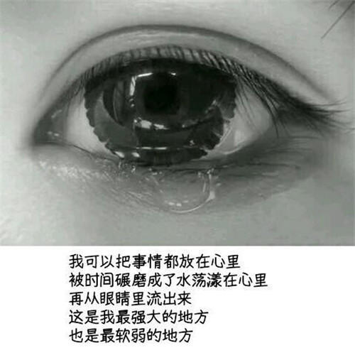生活就像照镜子一样