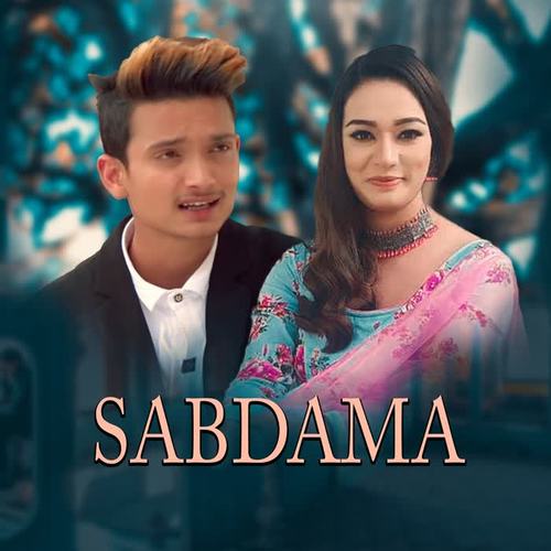 Sabdama