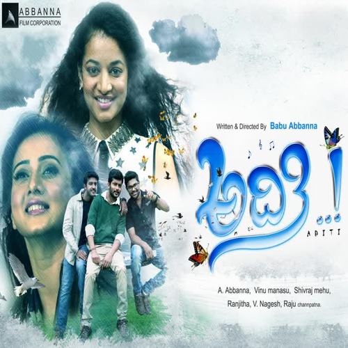 Aditi (Original Motion Picture Soundtrack)