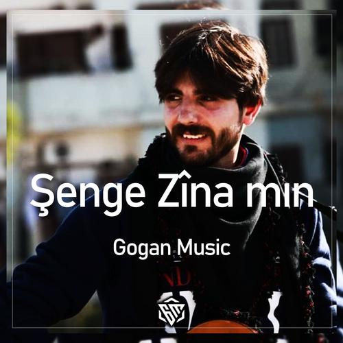 Şenge Zinamin (feat. Kerim Kajin) [Explicit]