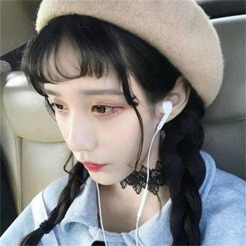 你的姑娘