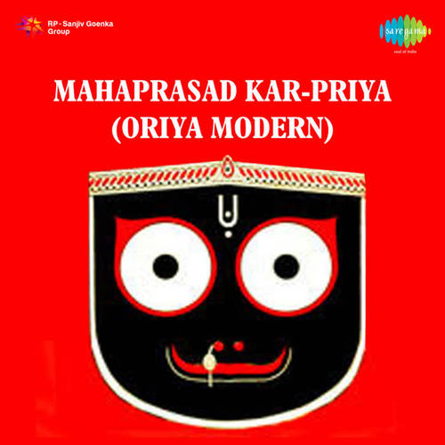 Mahaprasad Kar Priya