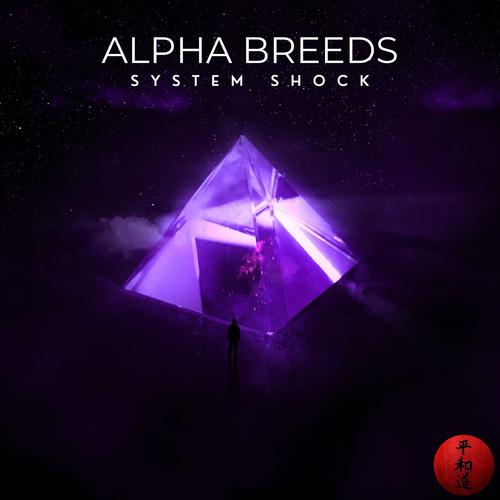 Alpha Breeds (Explicit)