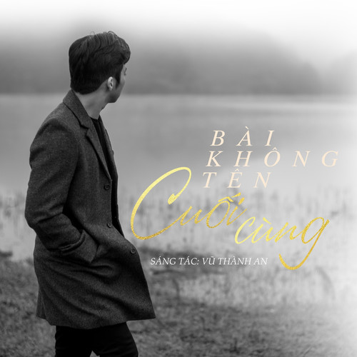 Bài Không Tên Cuối Cùng