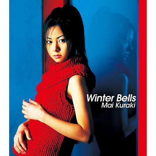 Winter Bells