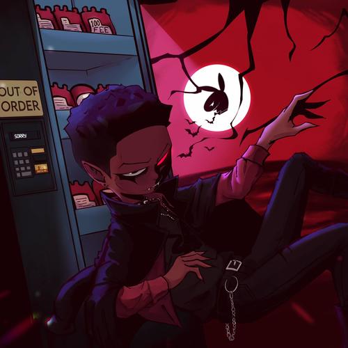 Sorry: OUT OF ORDER