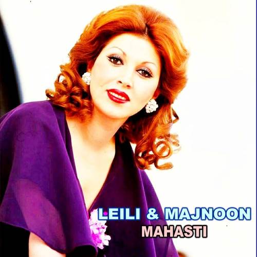 Leili & Majnoon