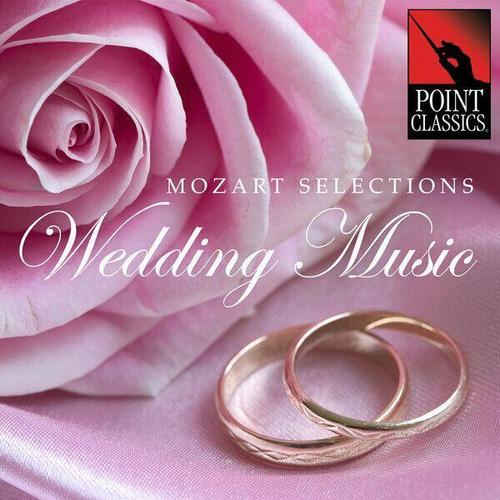 Le Nozze di Figaro (The Marriage of Figaro): Overture - New Millenium Orchestra