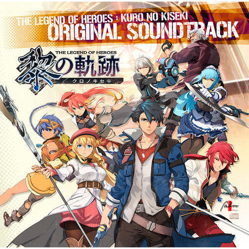 [ハイレゾ] 英雄伝説 黎の軌跡 オリジナルサウンドトラック