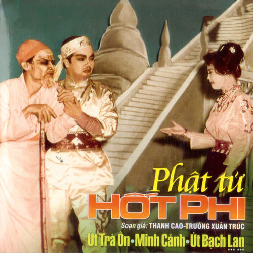 Phật Tử Hốt Phi