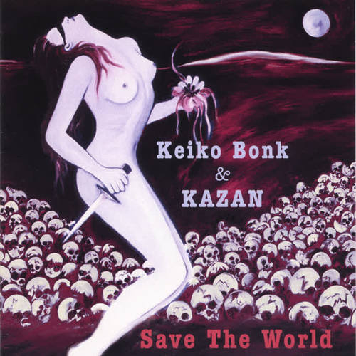 Save the World