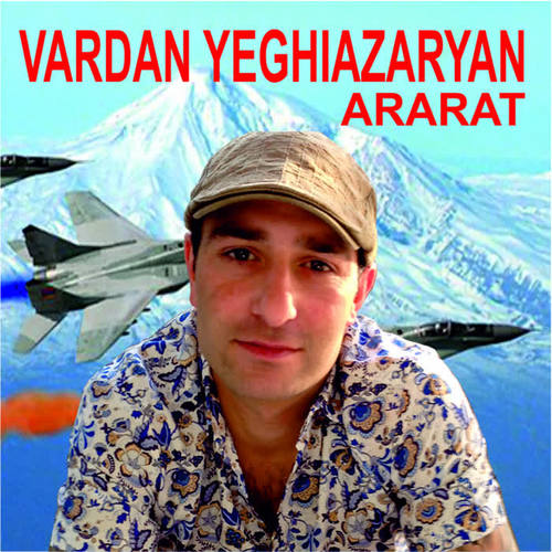 Vardan Yeghiazaryan - Ararat