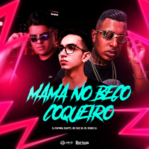 Mama No Beco Do Coqueiro (Explicit)