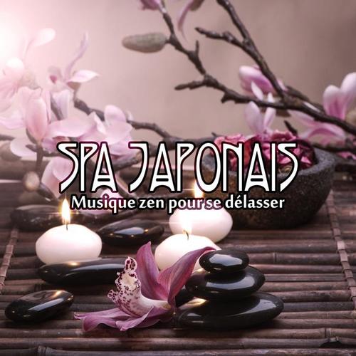 Spa japonais: Musique zen pour se délasser, ambiance japonaise de jardin, équilibre intérieur et relax