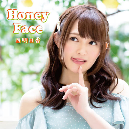 Honey Face