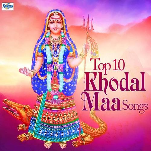 Top 10 Khodal Maa Songs