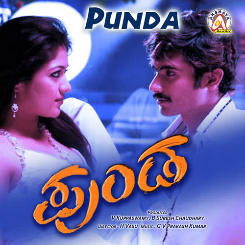 Punda (Original Motion Picture Soundtrack)