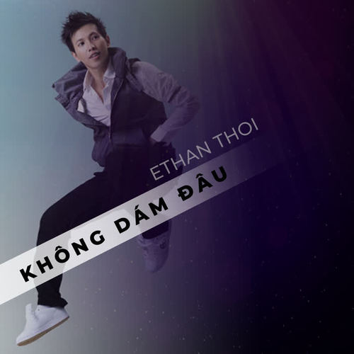 Không dám đâu