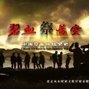 别问为谁