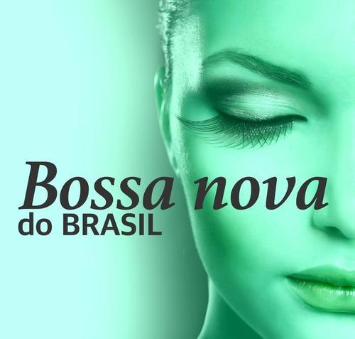 Bossa Nova do Brasil - Música Easy Listening Sensual com Sax, Piano e Trombeta